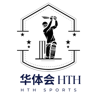 华体会体育
